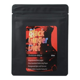 BlackGinger Diet Black Ginger Diet Supplement (250 mg x 60 capsules, Instruction Manual Included)