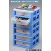 Tomica Parking Case 24