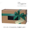 Teat Sight Preserved Flower Flower Bottle Gift Box Soleil (Rose,