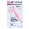 Kurza (Formerly Heleus) Luminous Tooth Brush, Angle Type, 5 Pieces,