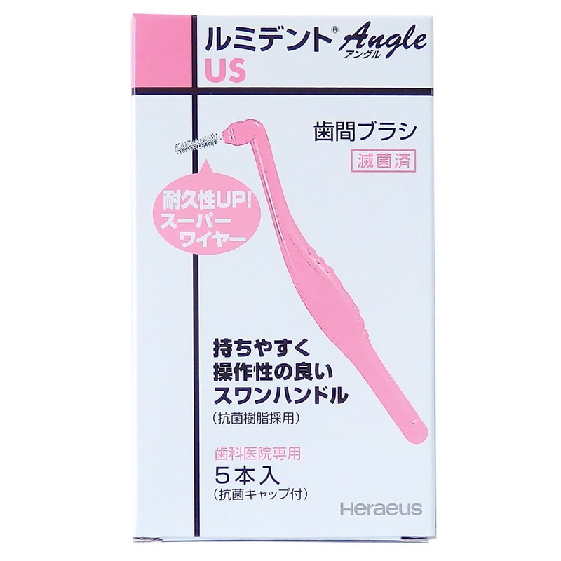 Kurza (Formerly Heleus) Luminous Tooth Brush, Angle Type, 5 Pieces,