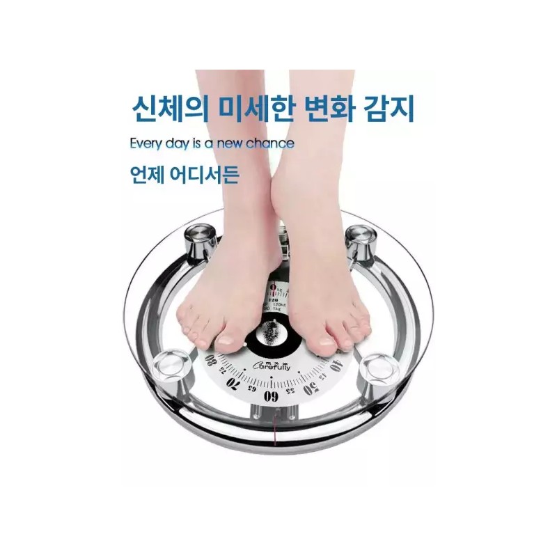 Round 가정용 체중계 아날로그 원형 저울 [라운드 기계식 C300C] Household