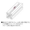 S Easy Nuts S(M6) SFN-ES6, Pack of 50