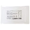 Yanbaru Everyday Gakon (Powder), Bag Type, 3.5 oz (100 g)