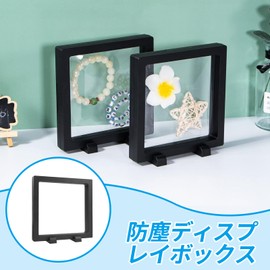 Doyime Can Badge Display Storage PET Membrane Medals Badges Jewelry Necklace Display Case Sealable Moisture Proof Oxidation Resistant High Transparency Base Square 18cm x 18cm Black