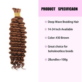 Kameinike Brown Deep Wave Bulk Human Hair for Boho Braids, 2 Bundles/Pack 100g No Weft 12A Curly for Human Braiding Hair Extensions（18 Inch，#30）