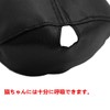 THAIN Pet Mouth, Cat Mask, Nail Clippers, Blindfold, Cat Muzzle,