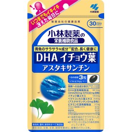 小林製薬の栄養補助食品 DHA イチョウ葉 アスタキサンチン 約30日分 90粒