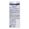 Nivea Men Lip Rose Menthol, 0.1 oz (3.5 g) x