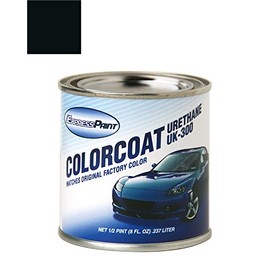 ColorRite Half-Pint for Jeep Wrangler Automotive Touch-up Paint - Black Clearcoat PX8 - Color-Only Package