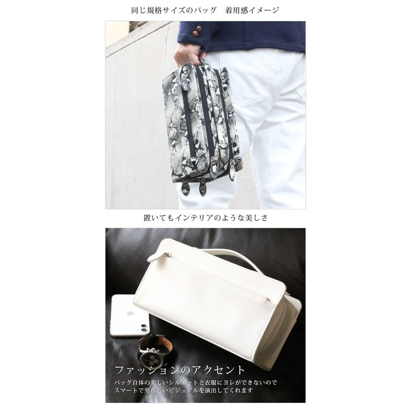 Berkut Double Zipper, Second Bag, Clutch Bag, Handbag, Formal, python
