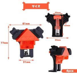 Corner Clamp, Woodworking Corner Clamp, 90°, Right Angle Fixing, Clip, Corner Retainer, Woodworking Locator, Right Angle Holder, For Carpentry, Multifunctional, Fixing Clamp, Woodworking Ruler, Right