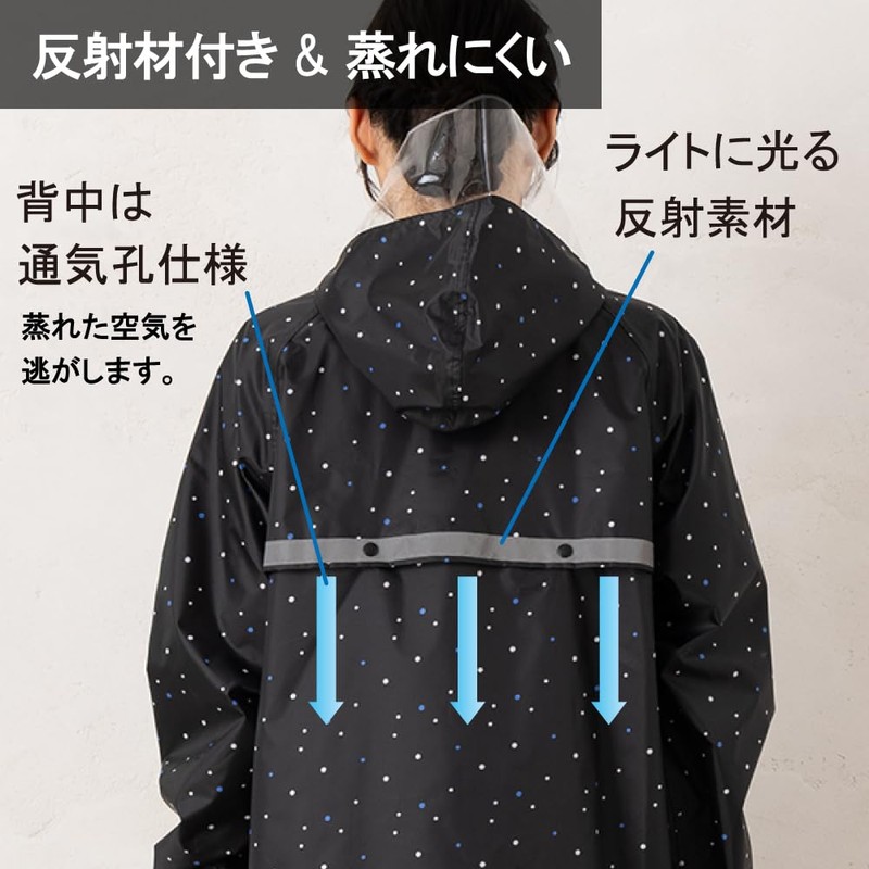 Marju Corporation Women's Raincoat for Bicycles, navy