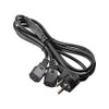 AKYGA AK-PC-04A Power Cable Y Shape Divider, 1.8 m, 2