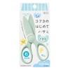 Kokuyo (KOKUYO) Scissors for Toddlers, First Scissors, Resin, Pastel Mint,