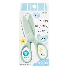 Kokuyo (KOKUYO) Scissors for Toddlers, First Scissors, Resin, Pastel Mint, HASA-500LG
