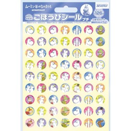 Beverly Moomin SL-243A Seal Reward Seal Petite, 126 Sheets x 10 Sets