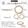 Leathertone 4OO3508 Tochigi Leather Key Ring with Miracle Ring, Key
