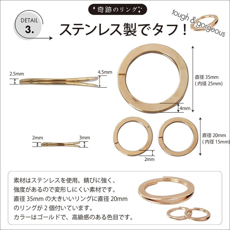 Leathertone 4OO3508 Tochigi Leather Key Ring with Miracle Ring, Key