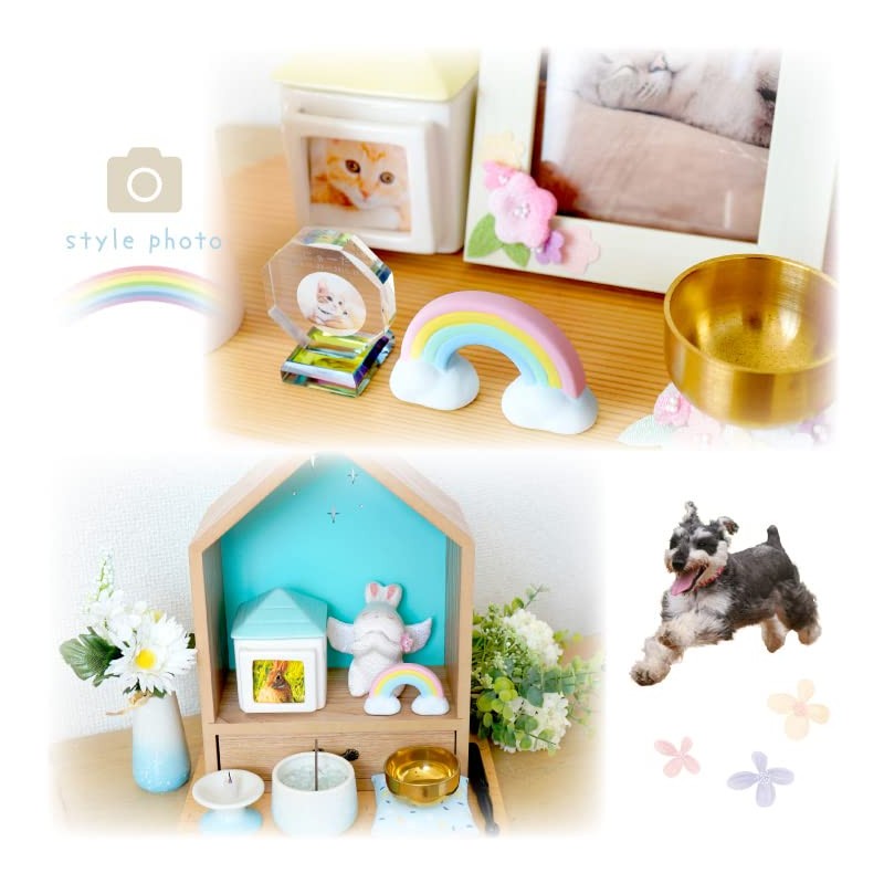 Rainbow Bridge Object Mini Pottery 57-98 Small Size