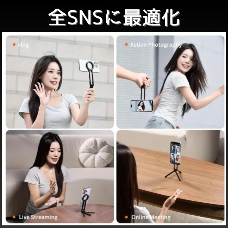 YOSHICA Smartphone Tripod, Mini Tripod, MagSafe, Stand & Handheld Mode,