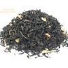 Elderberry and Green Tea Herbal Infusion (Jasmine - 25 Unbleached