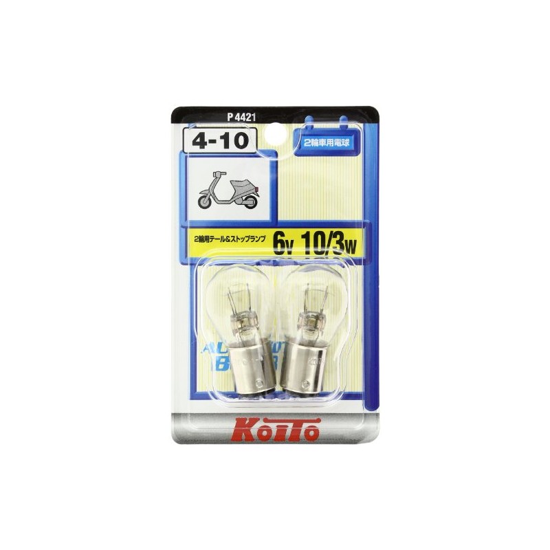 Koito Manufacturing P4421 Tail & Stop Balls, 6 V, 10/3
