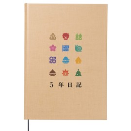 Toyo Shuppan Co., Ltd. 5 Years Diary (Beige)