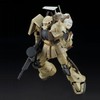 Bandai RG MS-06F Zaku Mine Layer Plastic Model "Mobile Suit