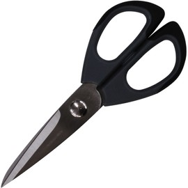 Satake Sangyo KS110 Kitchen Scissors with Cap for Cooking, Total Length 7.9 inches (20 cm)