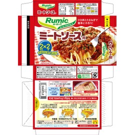 Rumic Meat Sauce 2 Dishes, 2 Bags