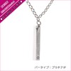 純チタン磁気ネックレス ピュアループオズ バープラチナ 45cm