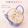 Kimonoya Sarasa kk-137 Yukata or Summer Fashion, Drawstring Basket Bag