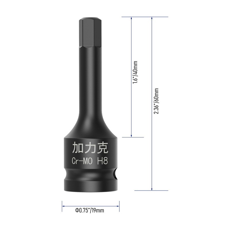 FOCMKEAS 3/8" Square Drive H8(8mm) Impact Hex Bit Socket, 60mm(2.36")