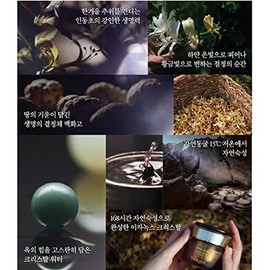 Isa Knox Crystal Aging Comforting Toner