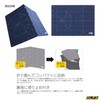 OLFA 223BSNV Bi-Fold Cutter Mat, A3 Navy (For Stationery Only)