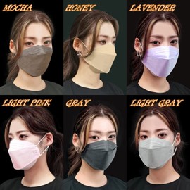 J-95MASK Medical Mask Class, Genuine Product, Made in Japan, JIS Standard, Non-woven Fabric, 30 Individually Packaged, Gentle on Skin, Easy to Breathe, Won't Stick to Makeup, Individually Packaged, Non-Woven Mask,Skin-Tone Mask, Redesigned JN95MASK, Ligh