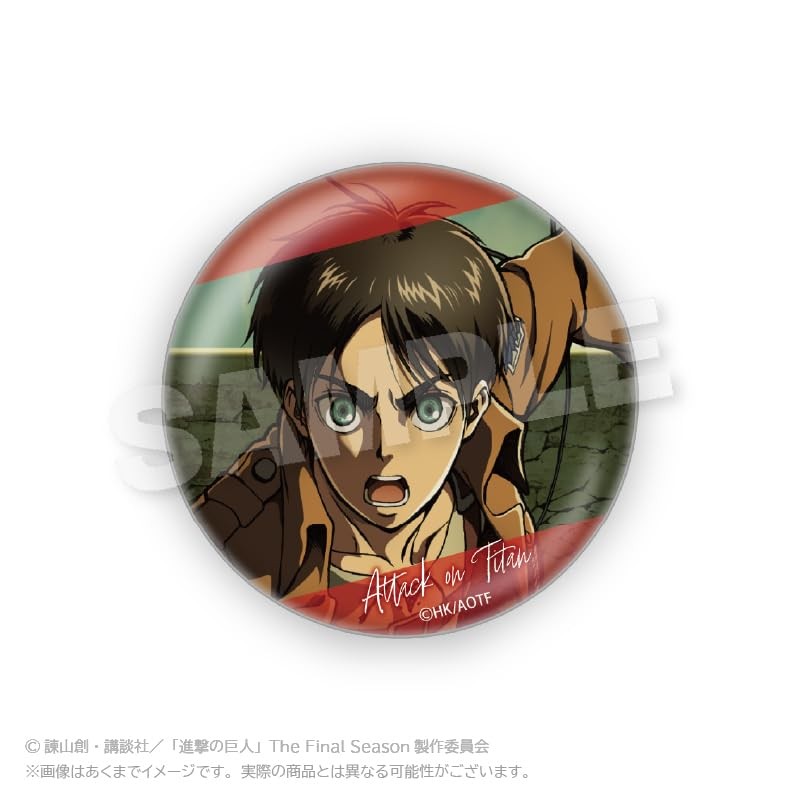 Attack on Titan Trading Can Badge Close-Up Version, Box of