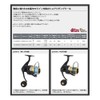 Prox X1SJX8 PE Line No. 2.0 / 200M Included, Size