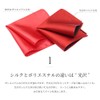 Gran Creer (Made in Japan) 16 Colors to Choose from