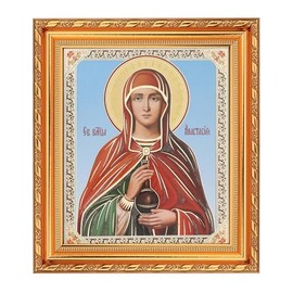 NKlaus - Anastasia von Sirmium - Ikone im Rahmen mit Glas 21x18cm christlich - Segen 39006