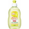 Combi Baby Bottle Vegetable Wash 300ml