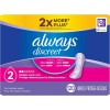 Unbranded Always Discreet Incontinence Panty Liners Size 2, Very Light