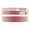 Excel Lip Steady SD01 Bridesmaid Lipstick, Mucous Membrane, Fade-resistant Beige,