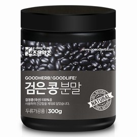 Joeun Yakcho Black Bean Powder 300g / 조은약초 검은콩가루 300g