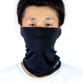 Lantage IFFC Stretch Face Cover, Men's, Women's, Sports Mask, UV Protection, Sunburn Prevention, Cool Contact, Black, One Size Fits Most, Black