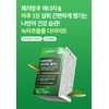 Green tea catechin efficacy diet supplement carbohydrate cutting for 2