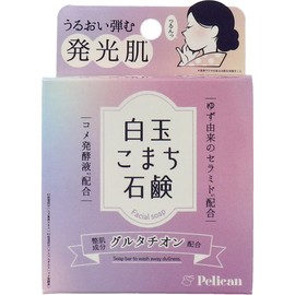 Shiratama Komachi Soap, 2.8 oz (80 g)