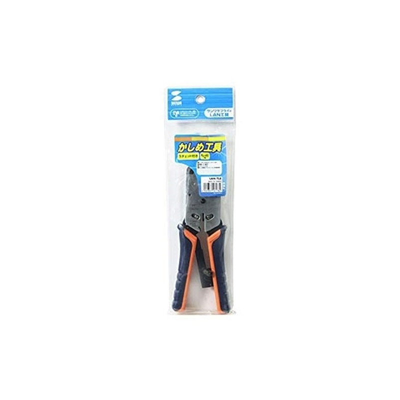 sanwasapurai Crimp Tool (with Ratchet) LAN – TL8