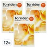Torriden Vita C Brightening Mask 26ml, 1 pack, 12 pieces / 토리든 비타 씨 브라이트닝 마스크 26ml, 1개입, 12개